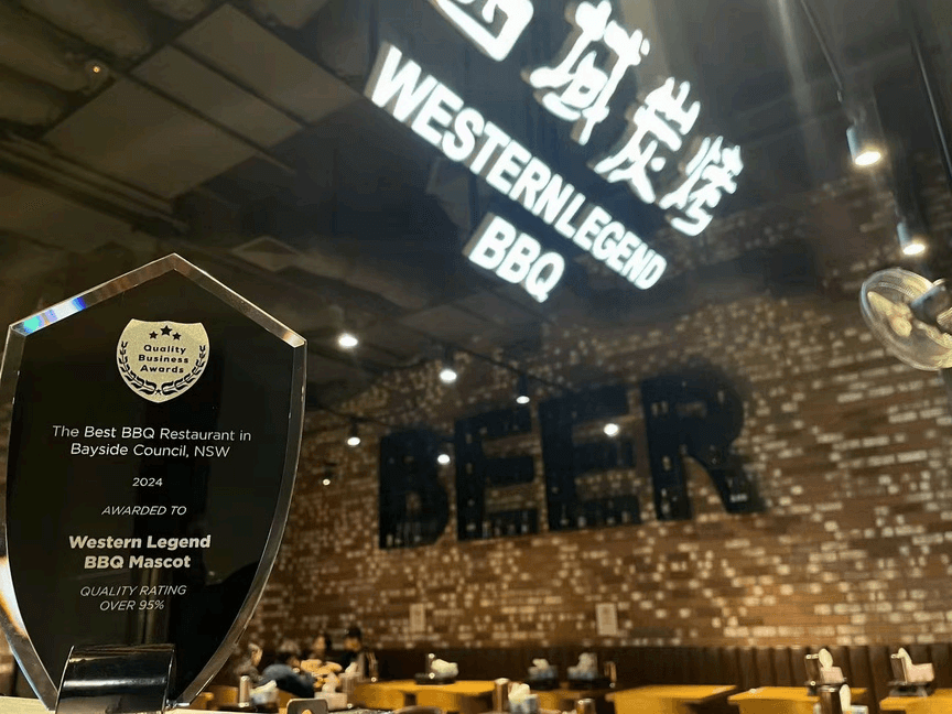Western Legend BBQ award for 2024 Best BBQ Restaurant in Bayside Council