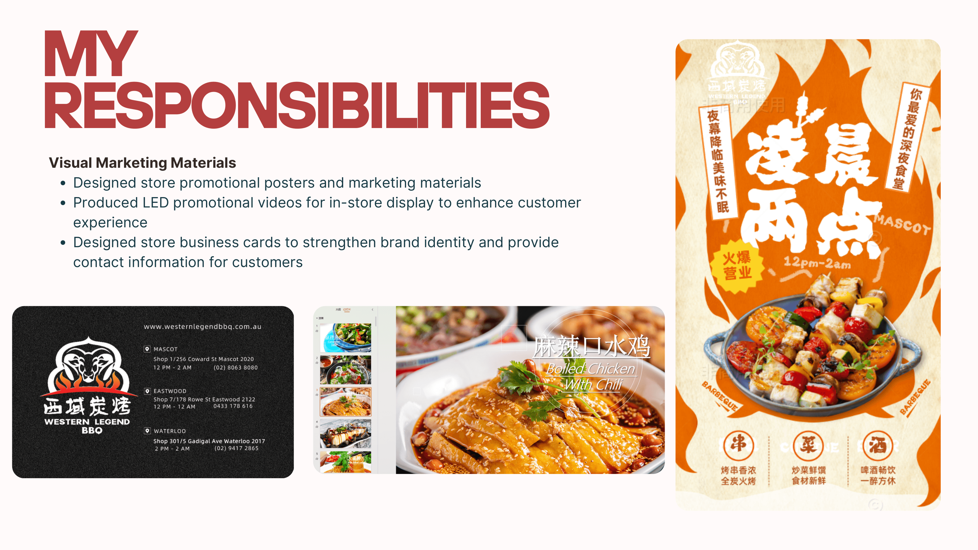 Western Legend BBQ visual marketing materials including posters and brand assets.